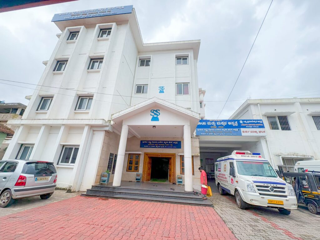 physiotherapy course in udupi